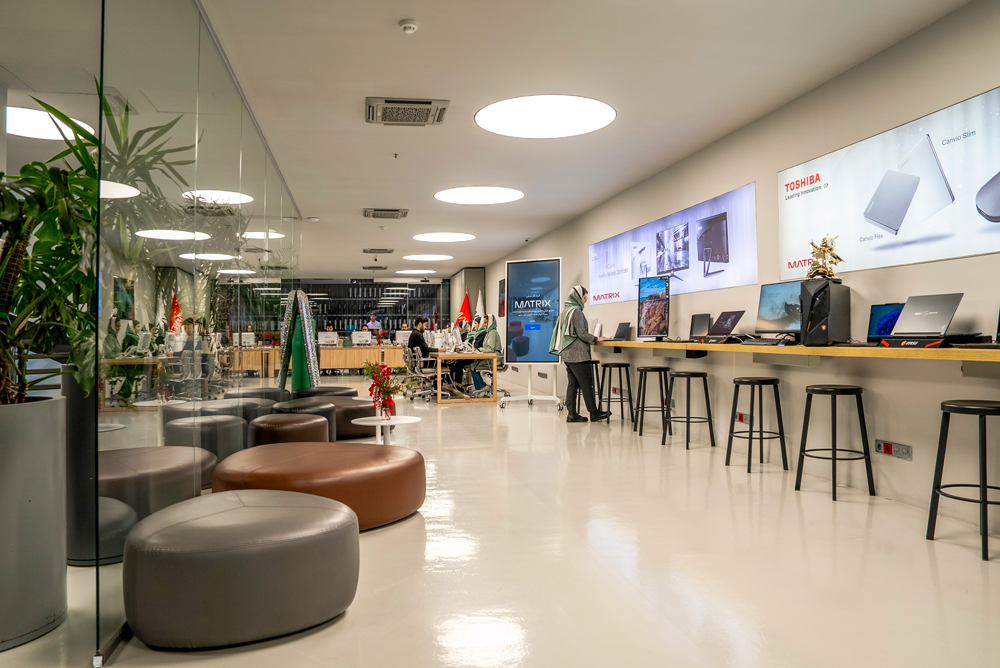 تهران - نمایشگاه مرکزی