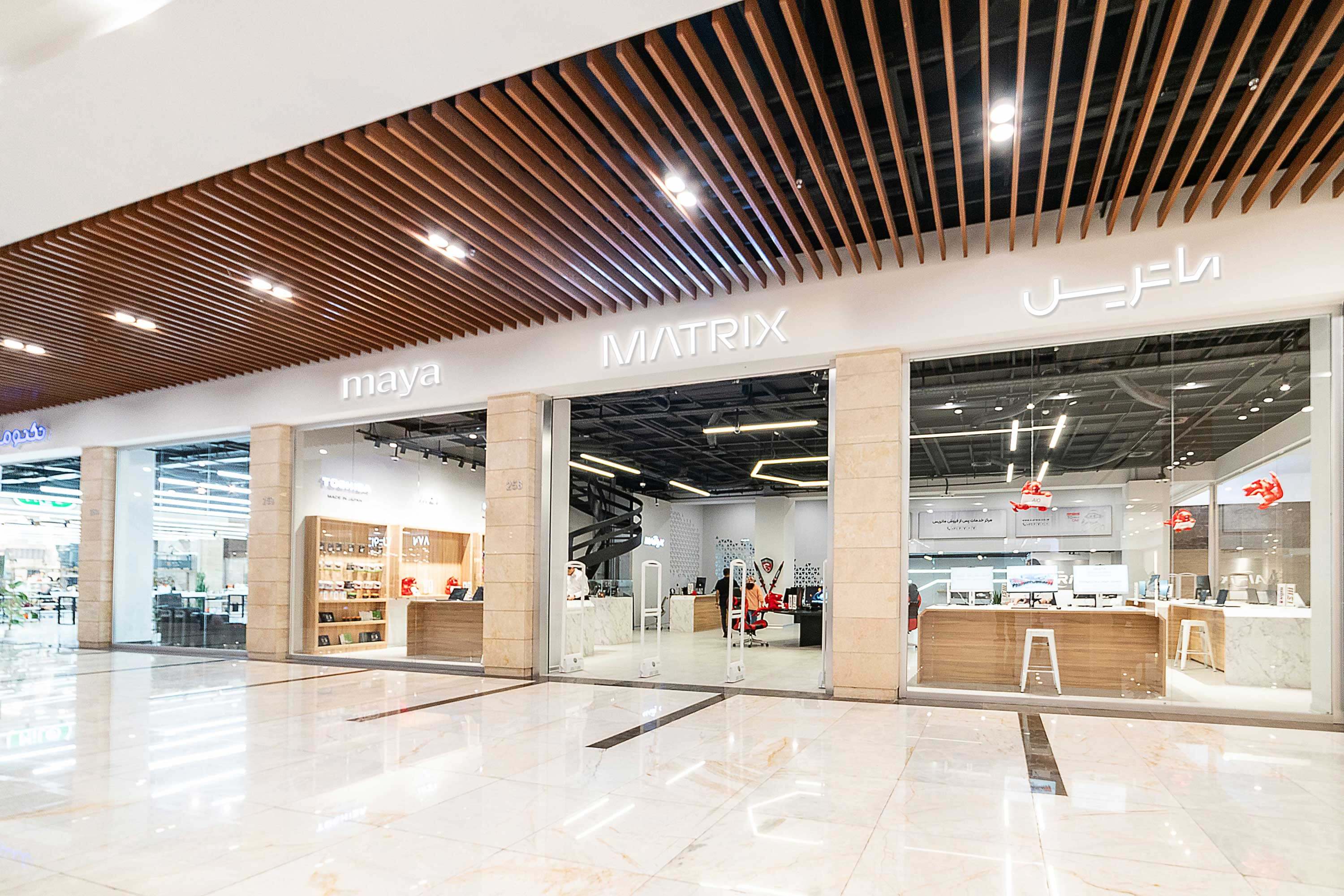 اهواز - شعبه پارک سنتر